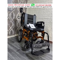 كرسى كهربائى kh ب حمولة 130ك عجل 16 نفخ حديث